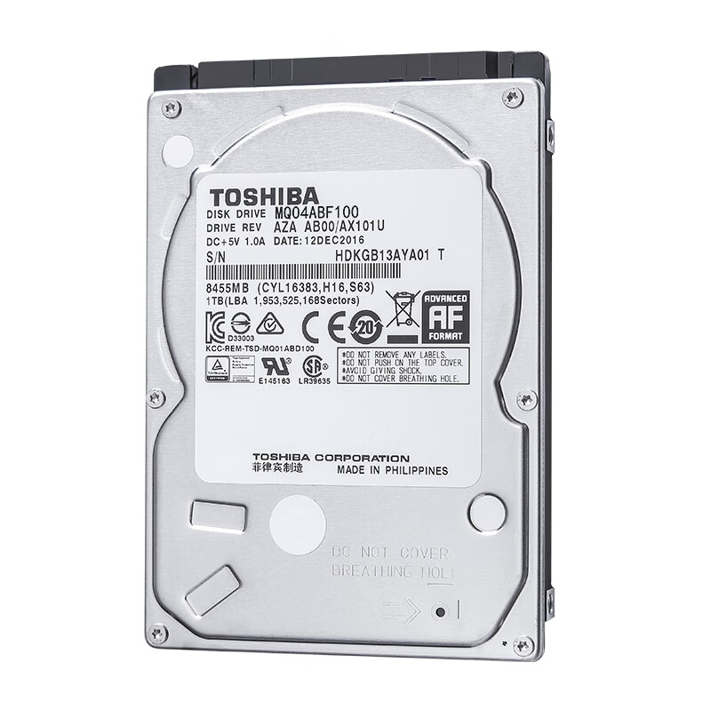 東芝toshiba1tb128mb5400rpm筆記本機械硬盤sata接口輕薄型系列mq04ab