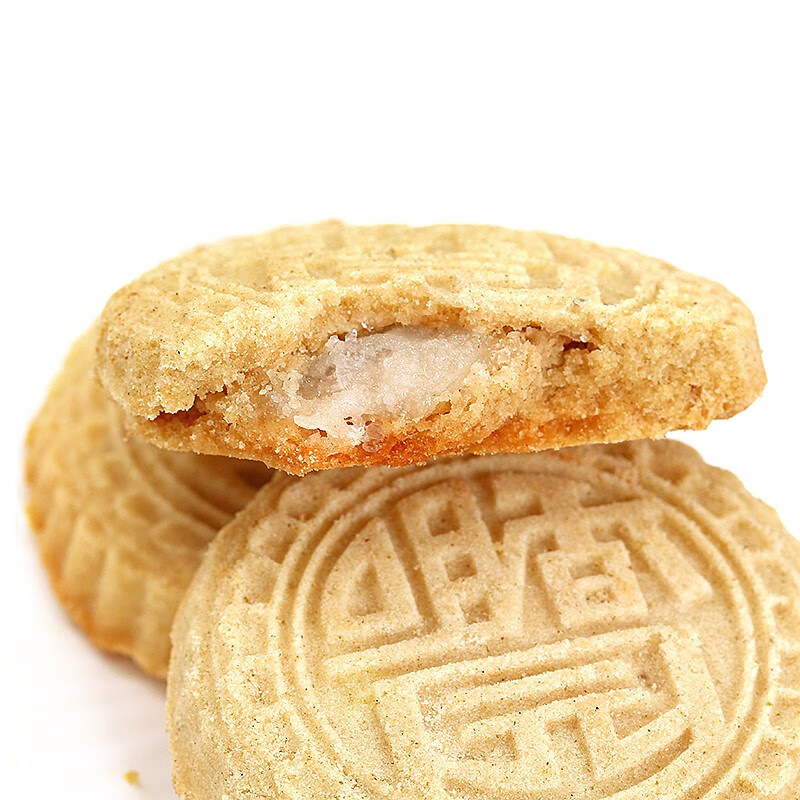 咀香园中华老字号广东广州中山特产杏仁饼独立包装办公室休闲零食饼干