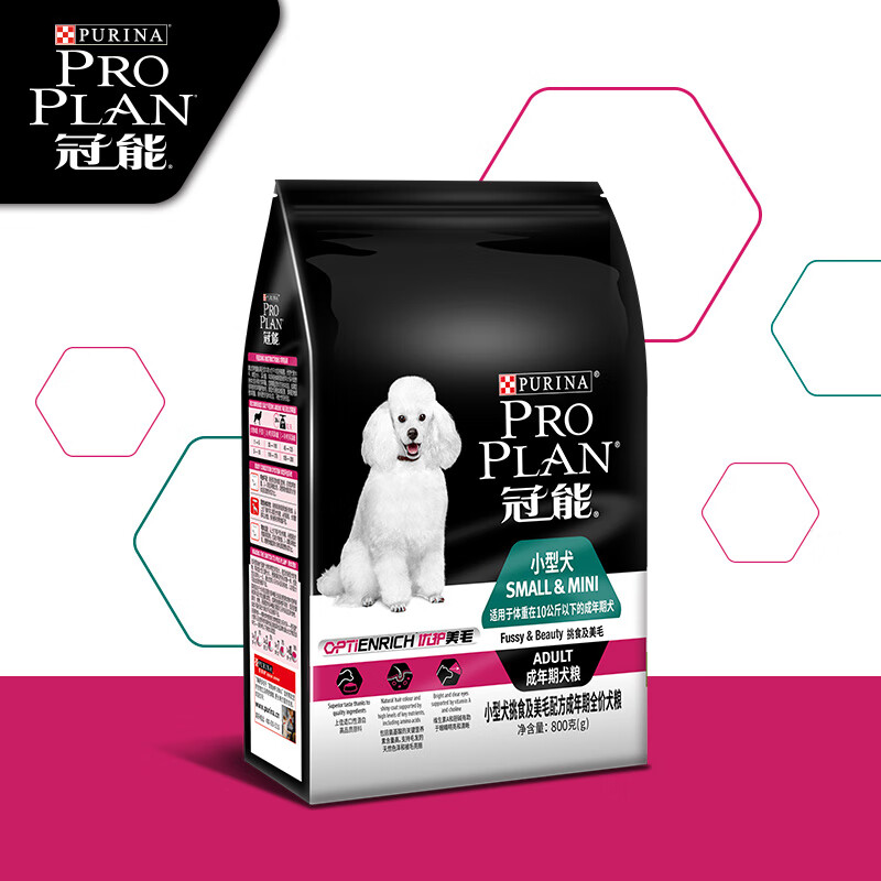 冠能 Pro Plan 宠物成犬狗粮小型犬美毛800g 挑食美毛配方 商品详情