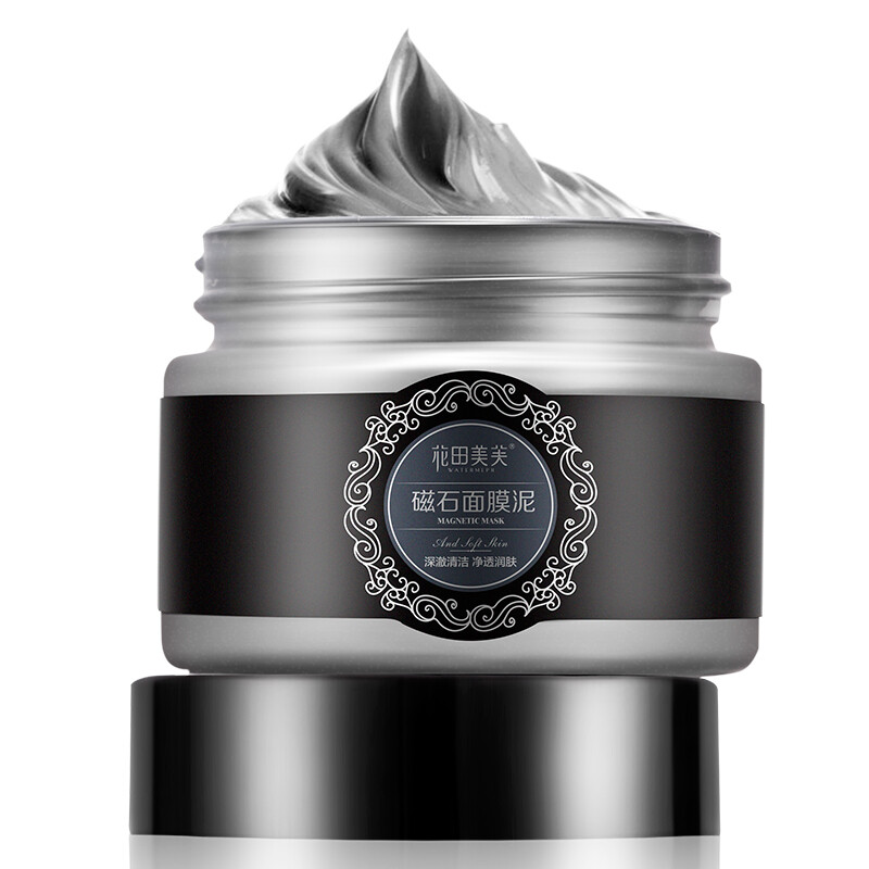 花田美芙 磁石面膜泥(补水保湿 晒后修复 清洁控油收缩毛孔 男女士