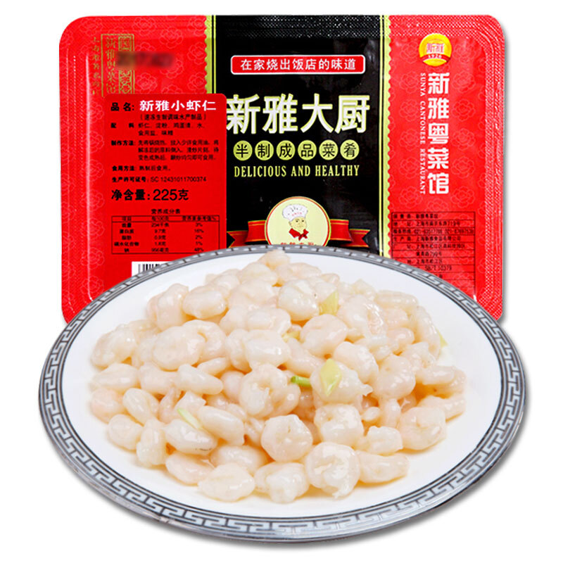 新雅大廚清炒小蝦仁225g速凍菜餚速食方便菜半成品菜冷凍鎖鮮蝦仁午餐