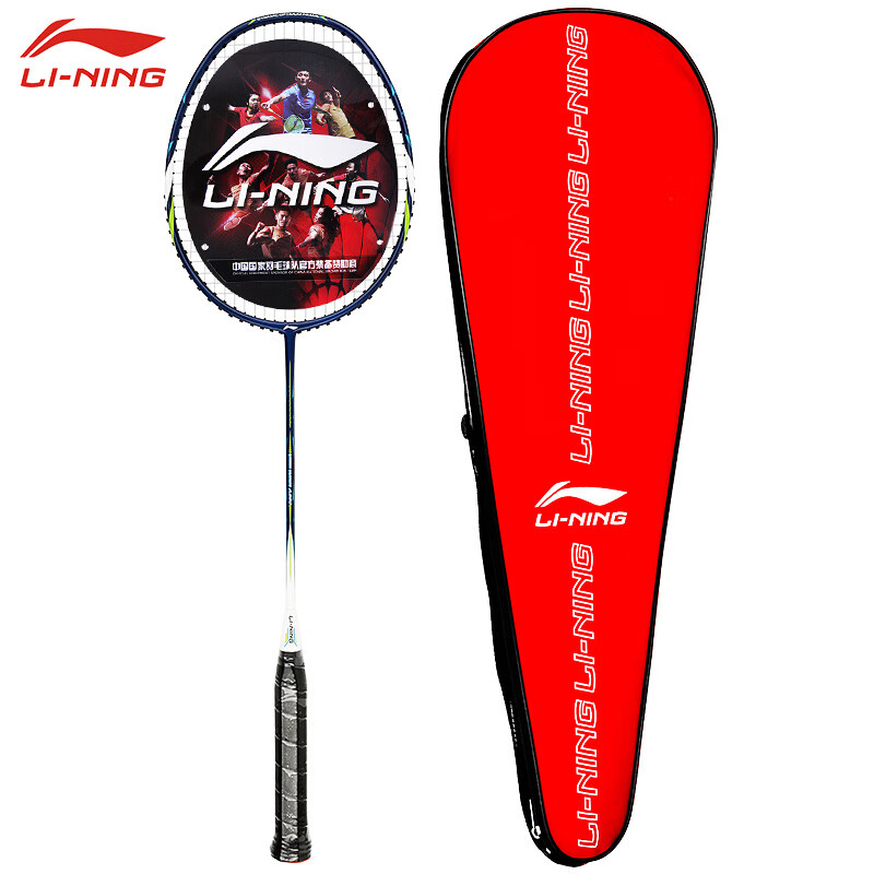李宁li-ning 羽毛球单拍全碳素3u攻防兼备男女初学进阶拍 a880蓝色(送