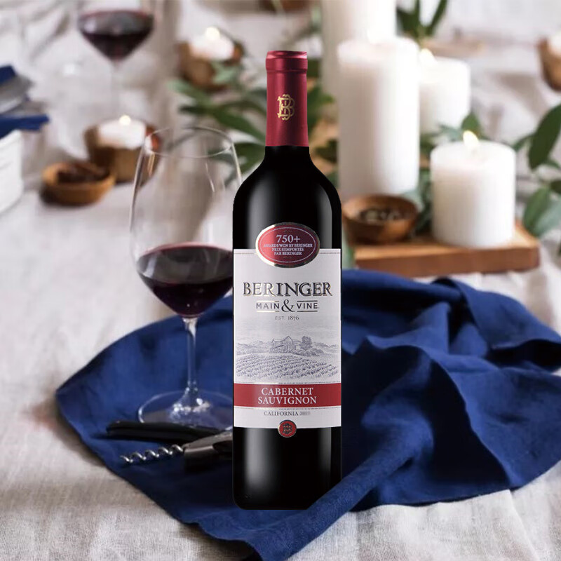 贝灵哲(beringer)加州赤霞珠红葡萄酒 750ml 美国进口红酒