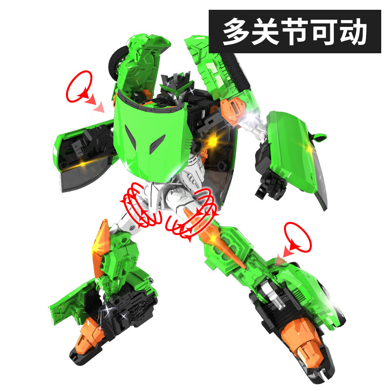 咖宝车神爆裂车儿童小男孩女孩玩具变形金刚机器人邦格特工hc2-005g