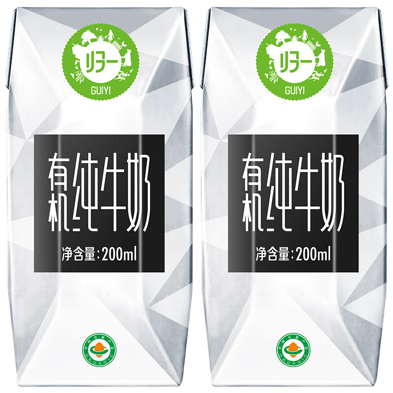 归一 有机纯牛奶 200ml*12盒 礼盒装