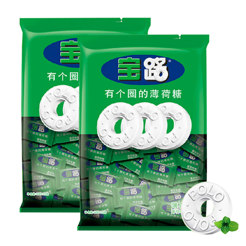 雀巢宝路薄荷零食糖果清新口气750g2袋