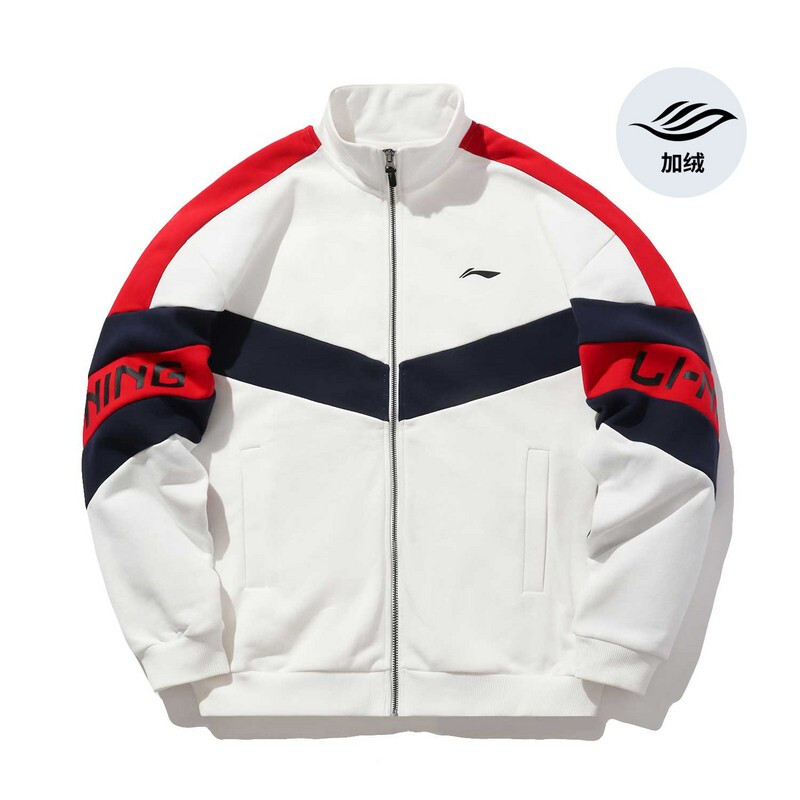 24日0点:li-ning 李宁 运动时尚系列 男装 awdpa41 上衣立领开衫