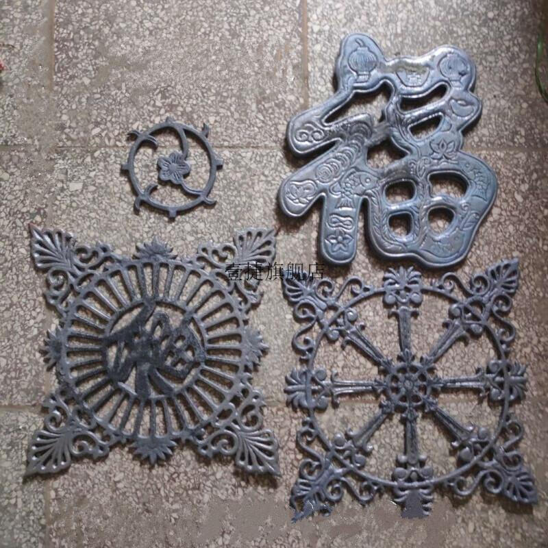 铁艺门花配件 铁福字铁艺大门花福字金属铁艺超大铁艺大门花样门花
