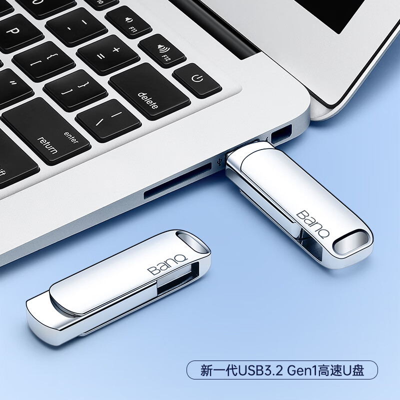 banq 64GB USB3.2 Gen1 U盘 F61高速版 银色 全金属电脑车载两用优盘360度旋转 防震抗压 移动商务大容量upan