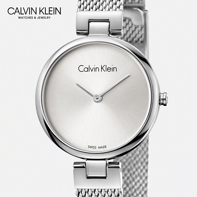 CK卡文克莱（Calvin Klein）Authentic 纯正系列手表 银色米兰风表带圆盘腕表石英女表 K8G23126