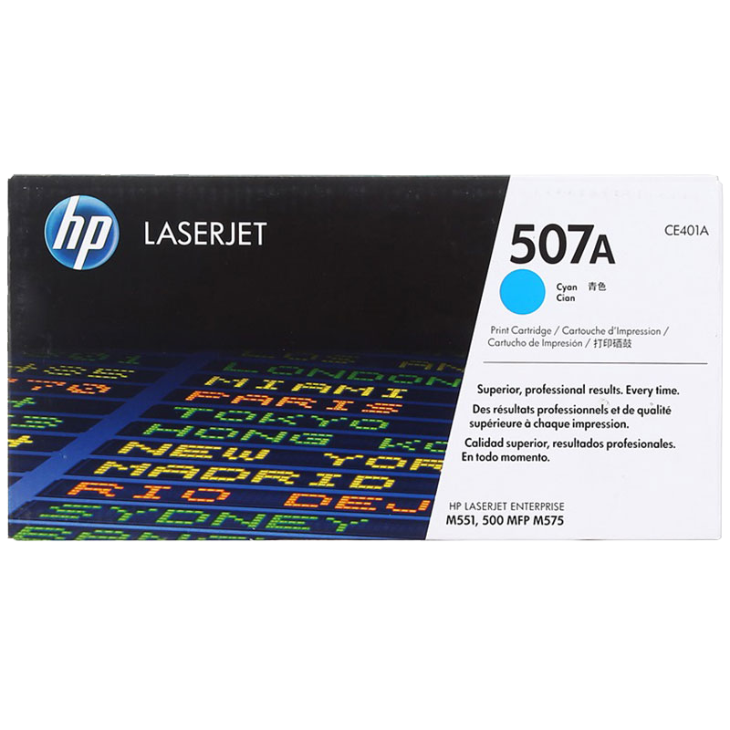 惠普（HP） CE401A 507A 青色激光打印硒鼓 (适用LaserJet M551n/M575dn/M575fw)