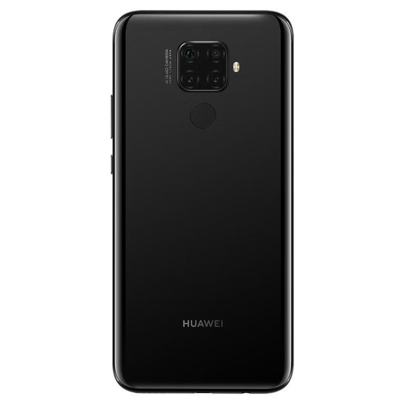 华为 HUAWEI nova 5z 麒麟810芯片 4800万AI四摄 3200万人像超级夜景  6GB+64GB 幻夜黑 全网通双卡双待