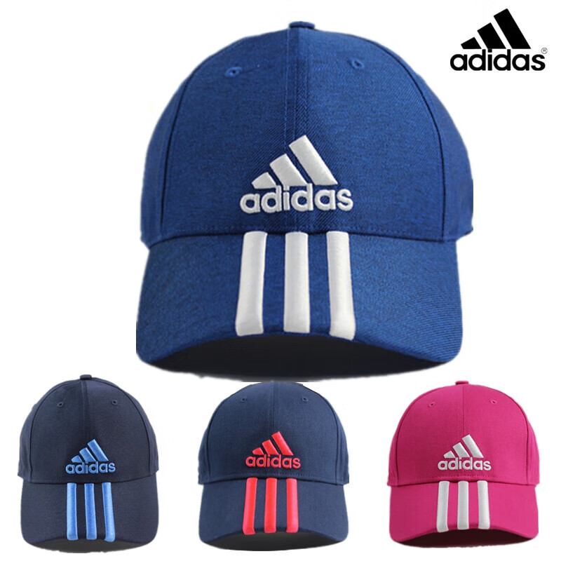 adidas阿迪达斯旗舰官方帽子男阿迪春秋户外运动帽纯棉棒球帽男士帽子