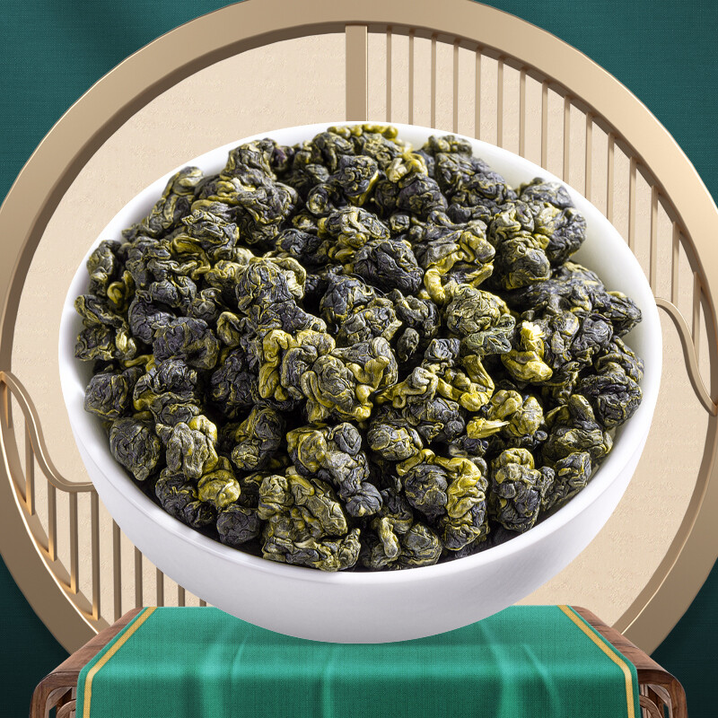 福茗源 茶叶 台湾冻顶乌龙茶 2022新茶特级台湾原产高山台式乌龙茶