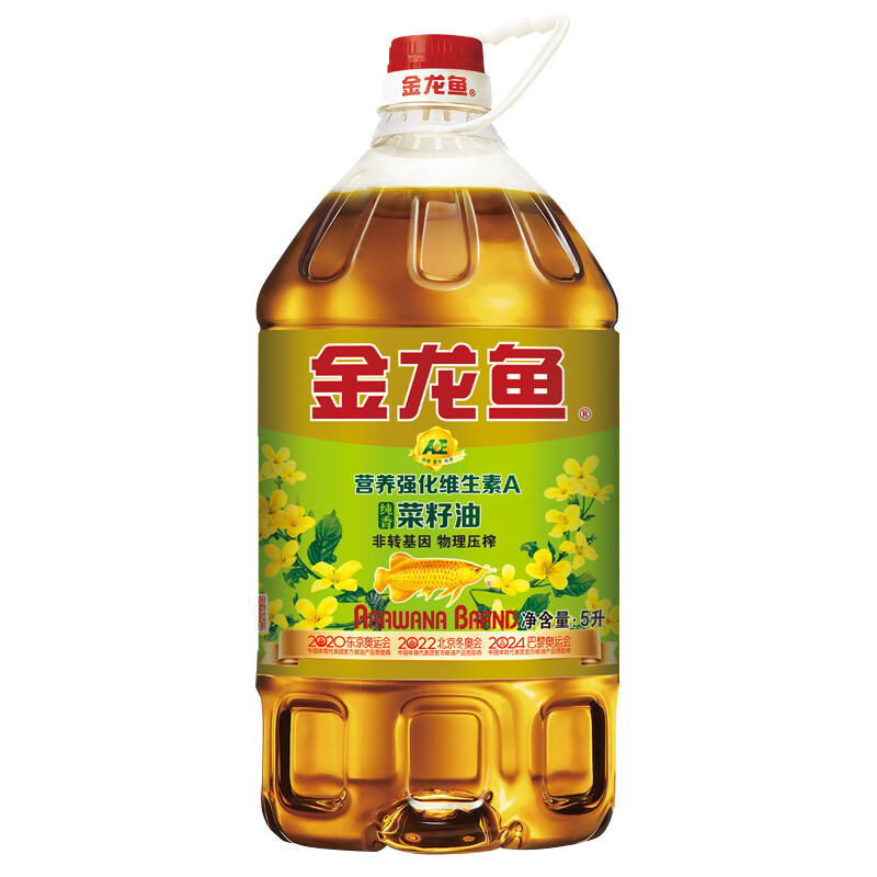 金龙鱼 食用油 非转基因 营养强化维生素a纯香菜籽油 5l *2件