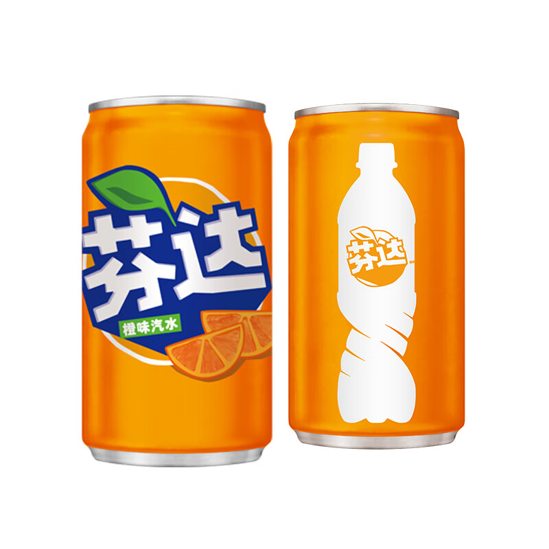 芬达fantamini橙味汽水迷你摩登罐碳酸饮料200ml12组可口可乐出品新老