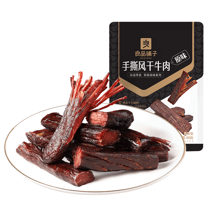 商品详情 央视网选