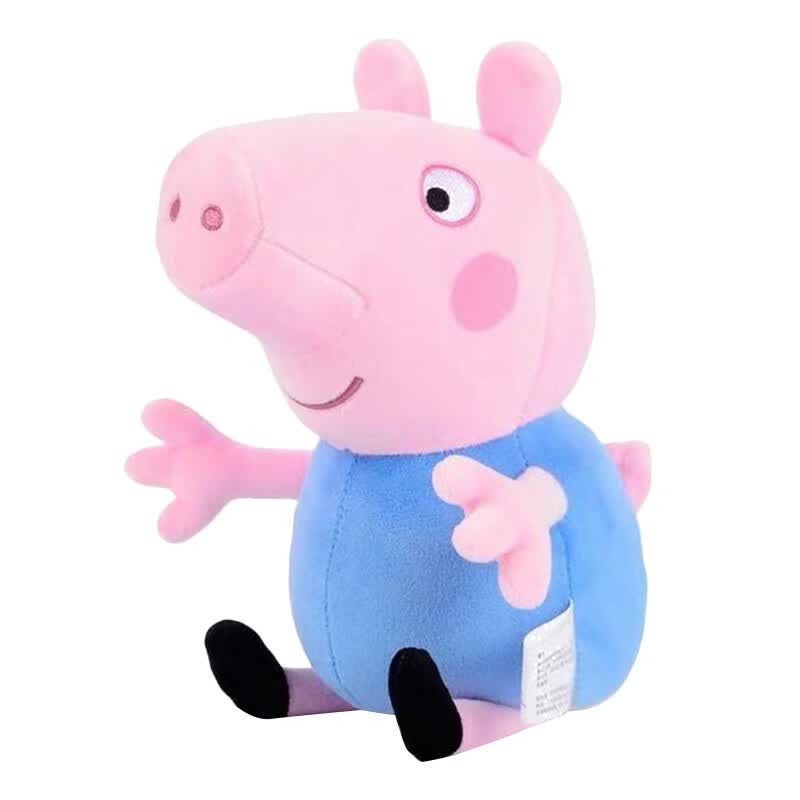 小猪佩奇peppapig110cm儿童毛绒玩具抱枕女孩玩偶公仔生日礼物系列