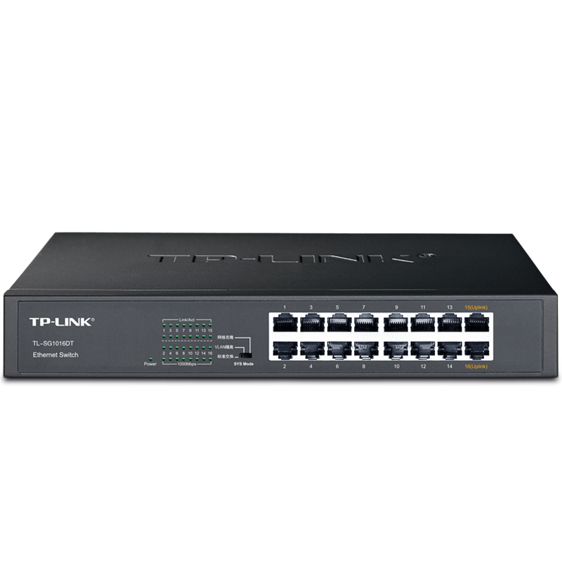 TP-LINK 16口全千兆交换机 非**T系列 企业级交换器 监控网络网线分线器 分流器 TL-SG1016DT