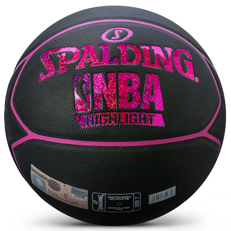 spalding斯伯丁篮球highlight粉色室内室外比赛pu皮7号蓝球76020y