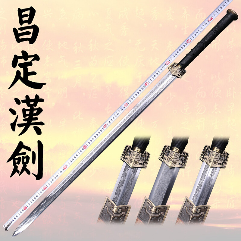 款现代