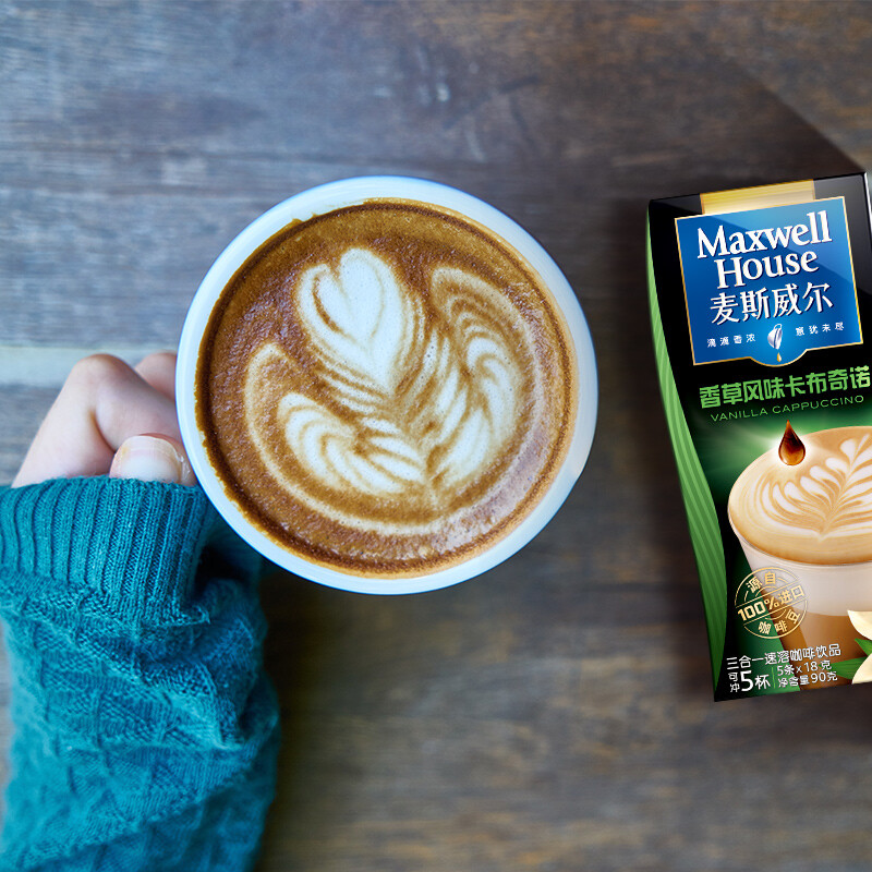麦斯威尔香草卡布奇诺咖啡5条2件