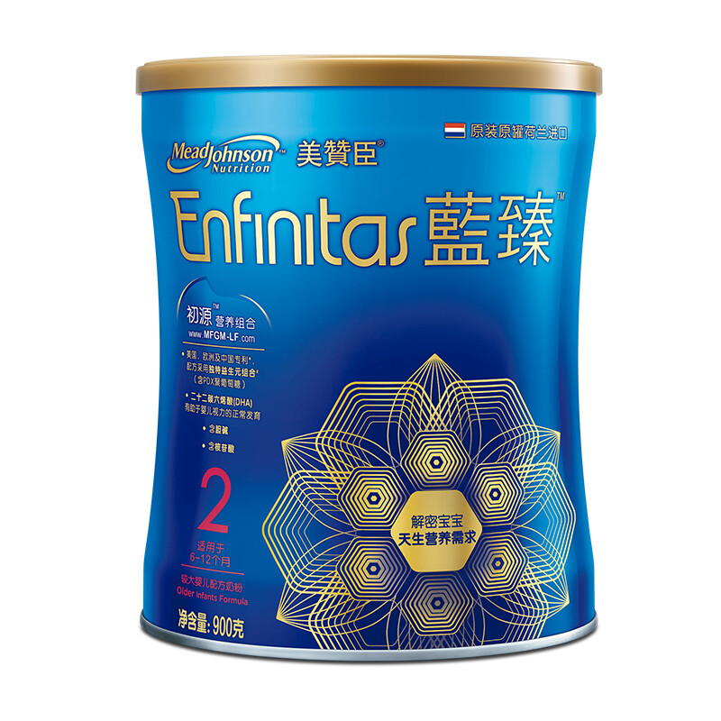 福利商城-fesco福利商城