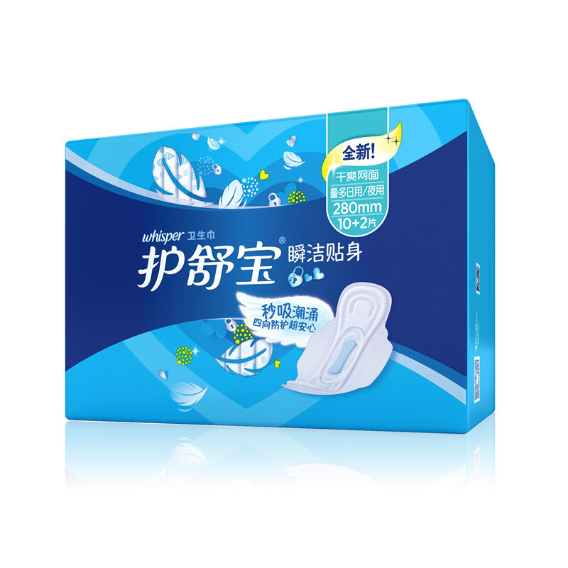 护舒宝 瞬洁贴身卫生巾 量多日用/夜用284mm 12片 *2个