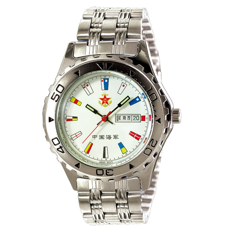 兵行者旗语表 军迷手表 军表双历手表 户外手表石英机芯男士腕表