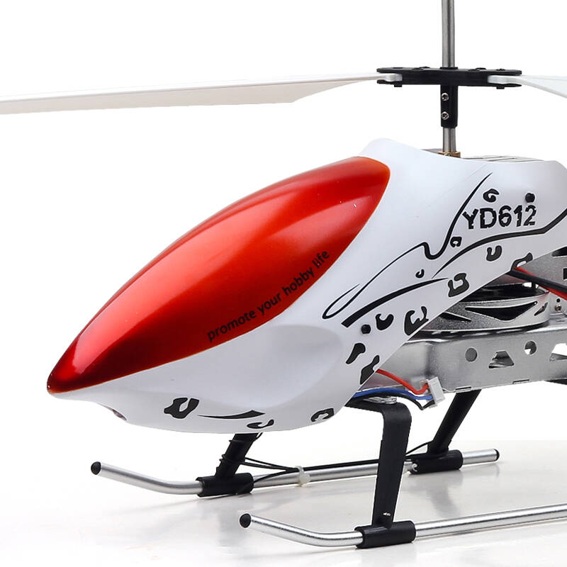 雅得612玩具遥控飞机超大型耐摔遥控直升飞机直升机航模充电飞机模型