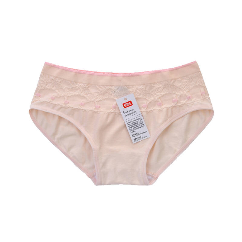 南极人正品女士内裤 提花蕾丝女内裤 性感女三角内裤 女三角裤 柔软