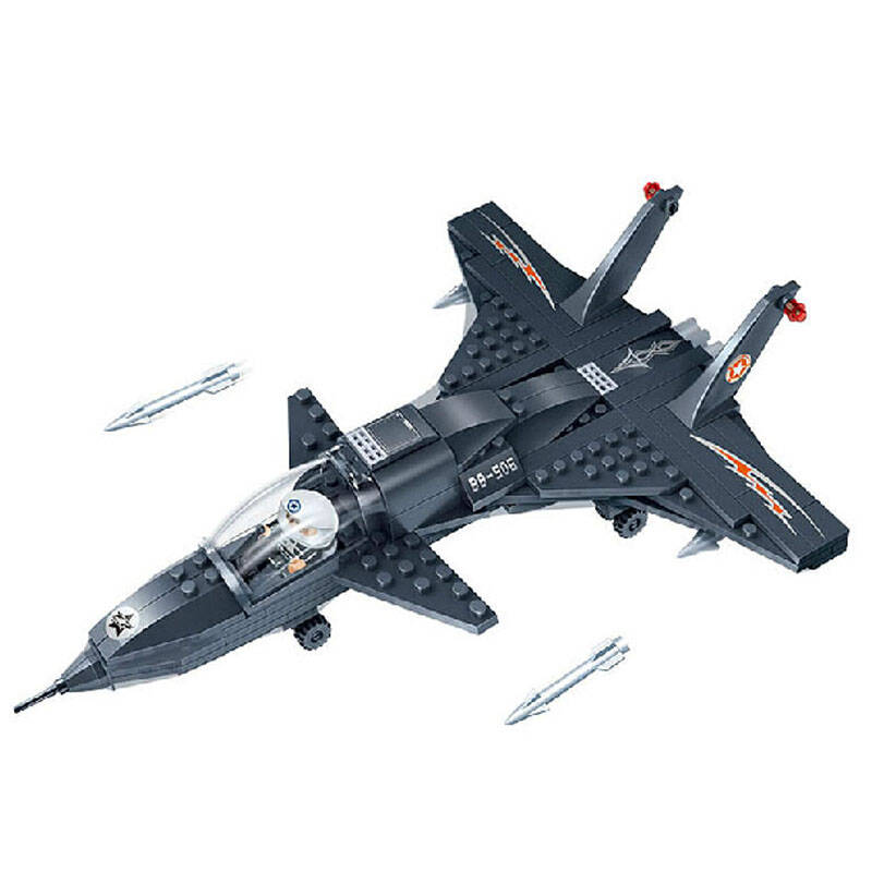 邦宝拼插积木益智儿童玩具男孩飞机 歼20 248片小颗粒拼插积木 战斗机