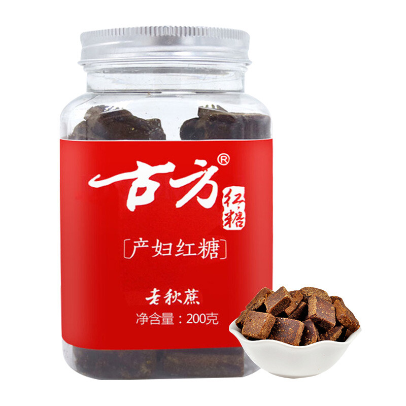 古方红糖古方红糖的功效