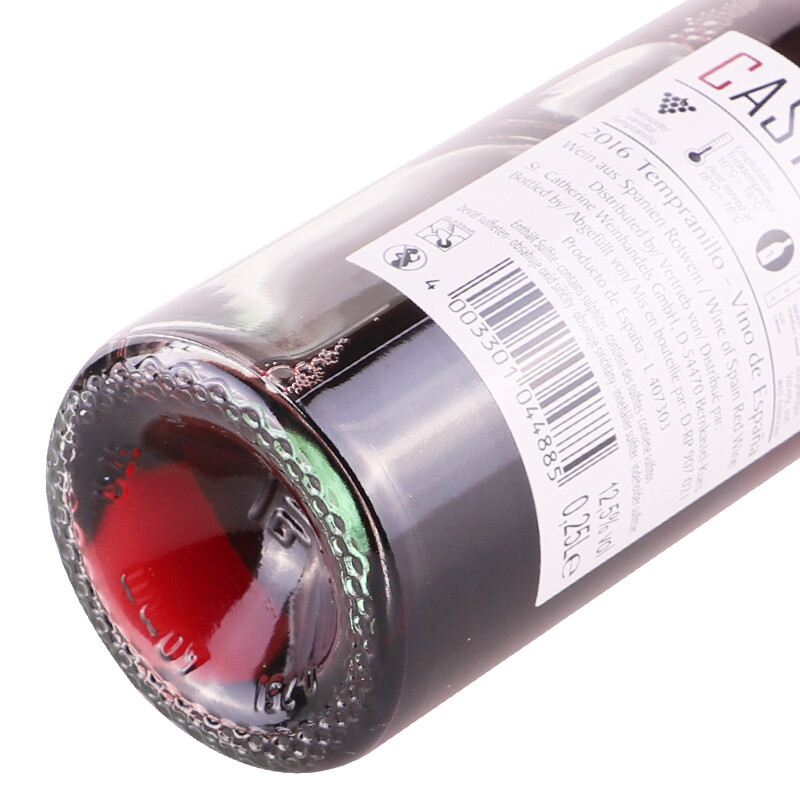 京东海外直采 西班牙进口 拉曼查产区 卡斯帝天帕尼罗do干红葡萄酒