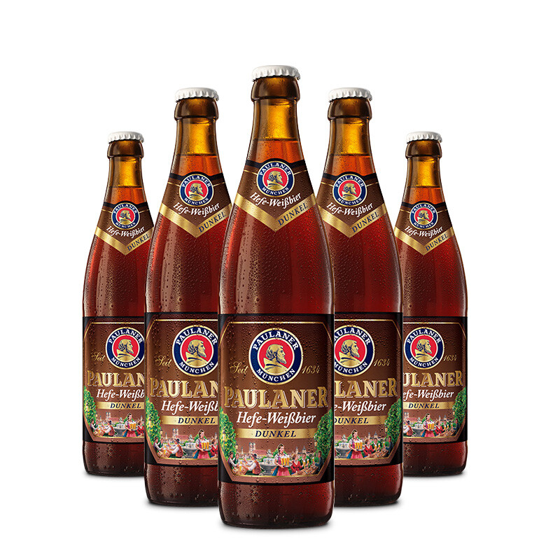 德国原装进口啤酒 保拉纳/柏龙(paulaner)酵母型黑小麦啤酒500ml*20