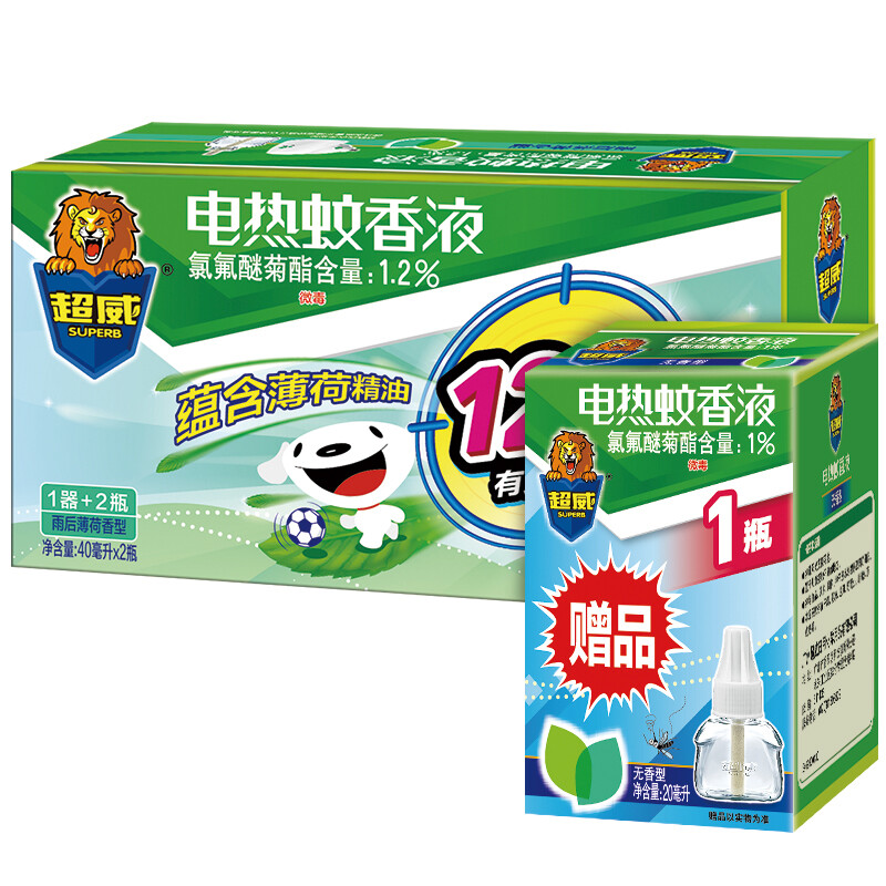 超威(superb)雨后薄荷型电热蚊香液2瓶加赠1瓶 140晚 配无线加热器 电