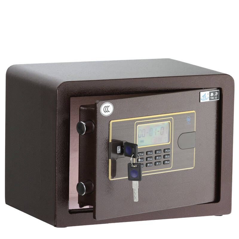 泰力3c认证防盗保险箱小 27型家用办公保险柜特价电子密码锁保管柜