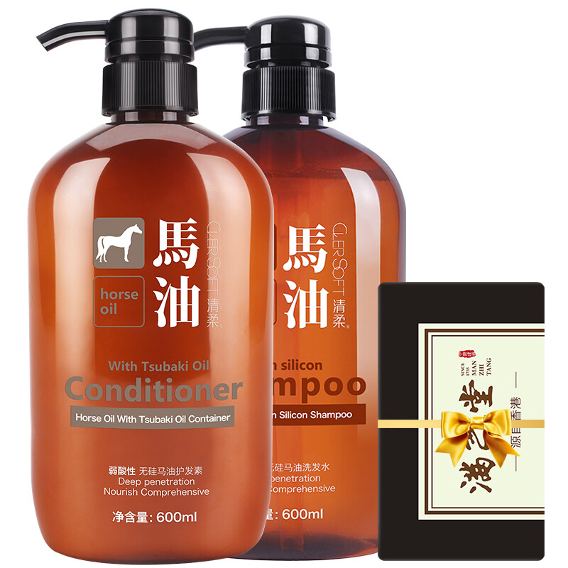 cocovel 洗发水无硅油马油(洗发露 洗发乳)男女士洗头膏600ml 马油