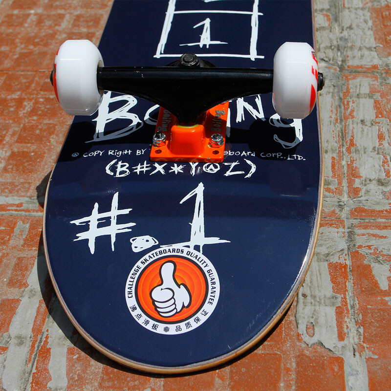 沸点滑板 播零(boiling)滑板 入门级专业四轮双翘成人整板 杀手