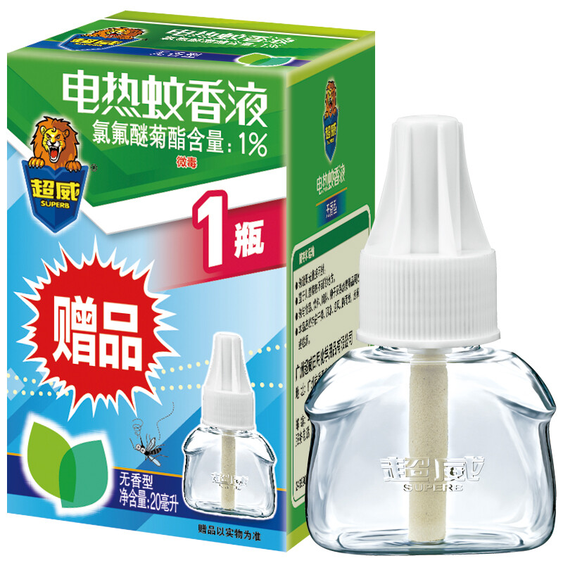 超威(superb)雨后薄荷型电热蚊香液2瓶加赠1瓶 140晚 配无线加热器 电