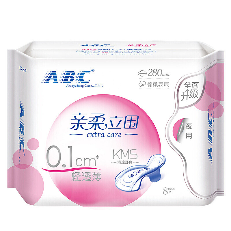 ABC KMS亲柔立围棉柔表层0.1cm轻透薄夜用卫生巾280mm*8片(KMS健康配方)(淡雅清香 干爽舒适)