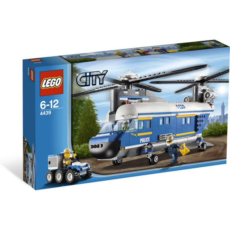 乐高lego 4439 城市 大型空运直升机(双桨)new 2012
