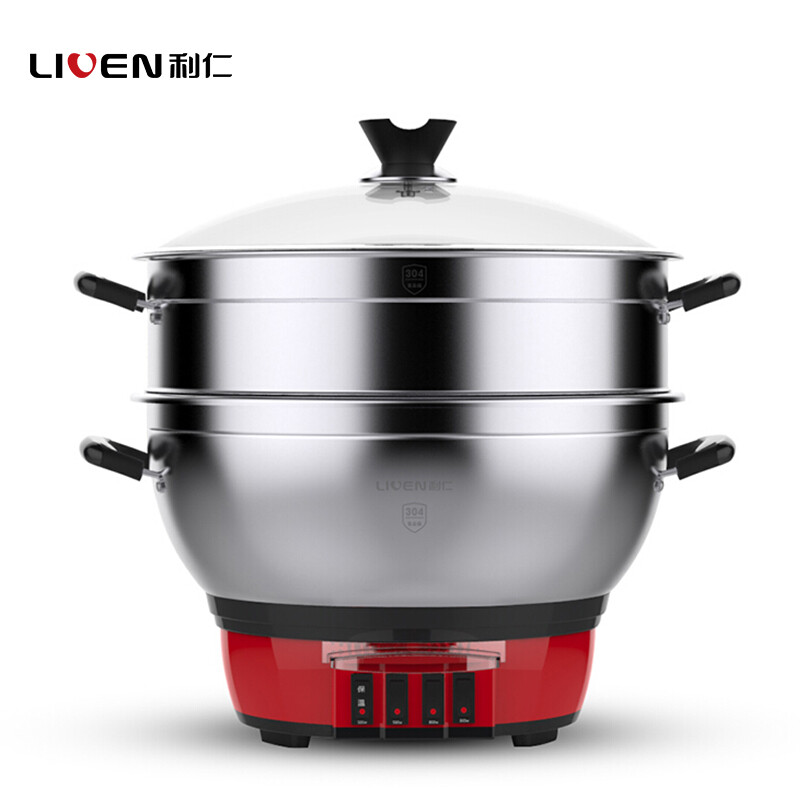 利仁(liven)多用途锅多功能电蒸锅 二层不锈钢加厚电锅dg-b320 凑单品
