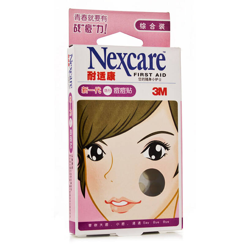 3m 耐适康 痘痘贴 18粒装