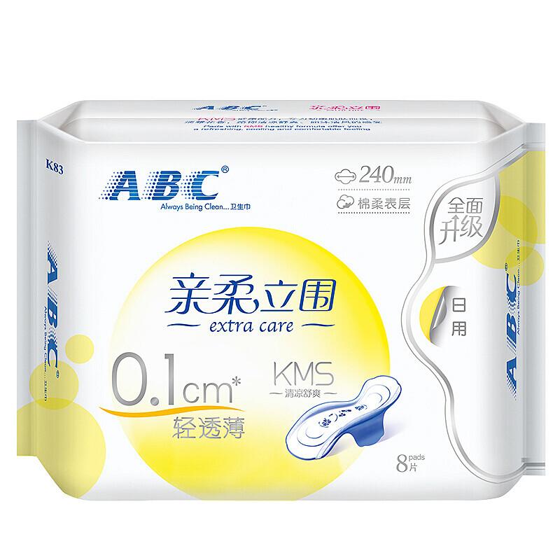 ABC KMS亲柔立围棉柔表层0.1cm轻透薄日用卫生巾240mm*8片(KMS健康配方)(淡雅清香 干爽舒适)