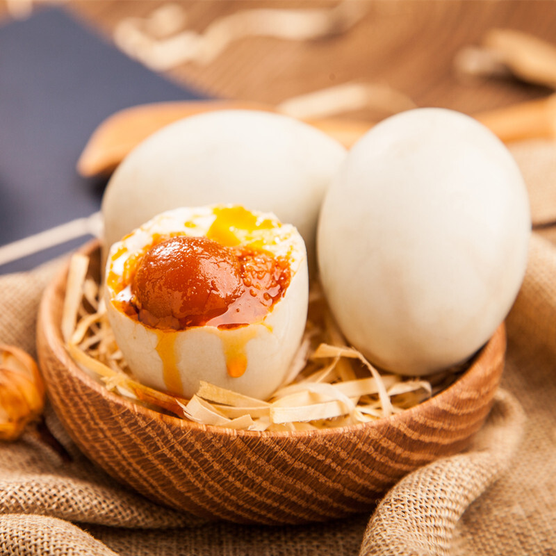 梅香 高邮咸鸭蛋 20枚*75g 年货礼盒装麻鸭熟蛋沙黄流油送礼佳选
