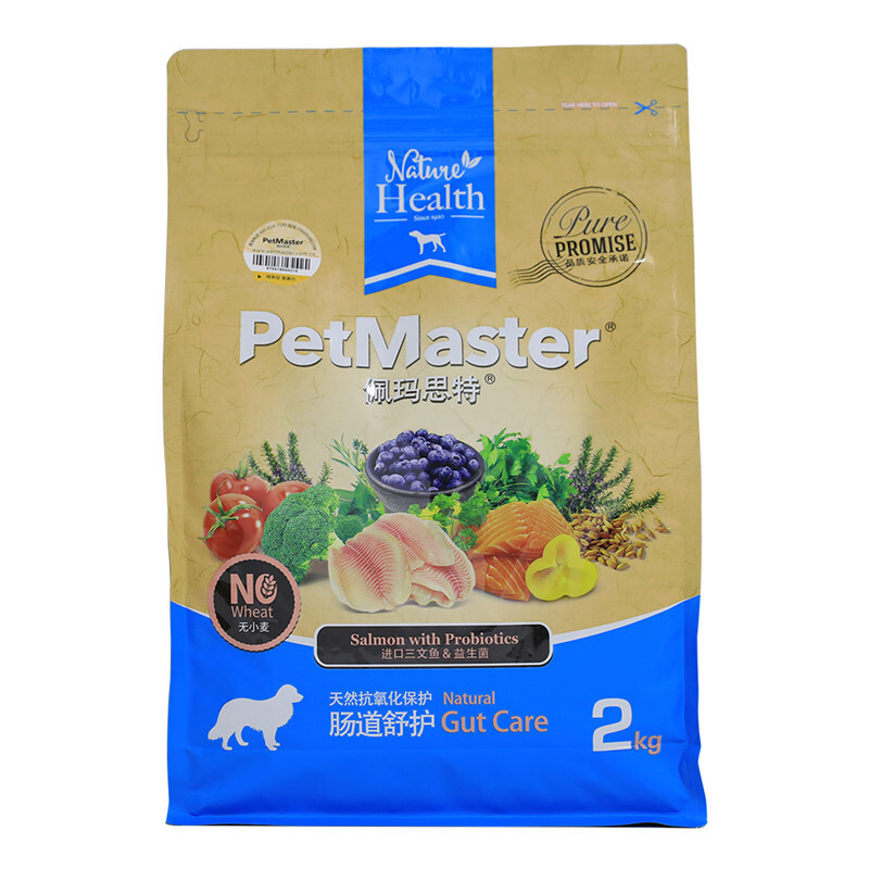 佩玛思特PetMaster 宠物狗粮 三文鱼&益生菌肠道舒适 2kg