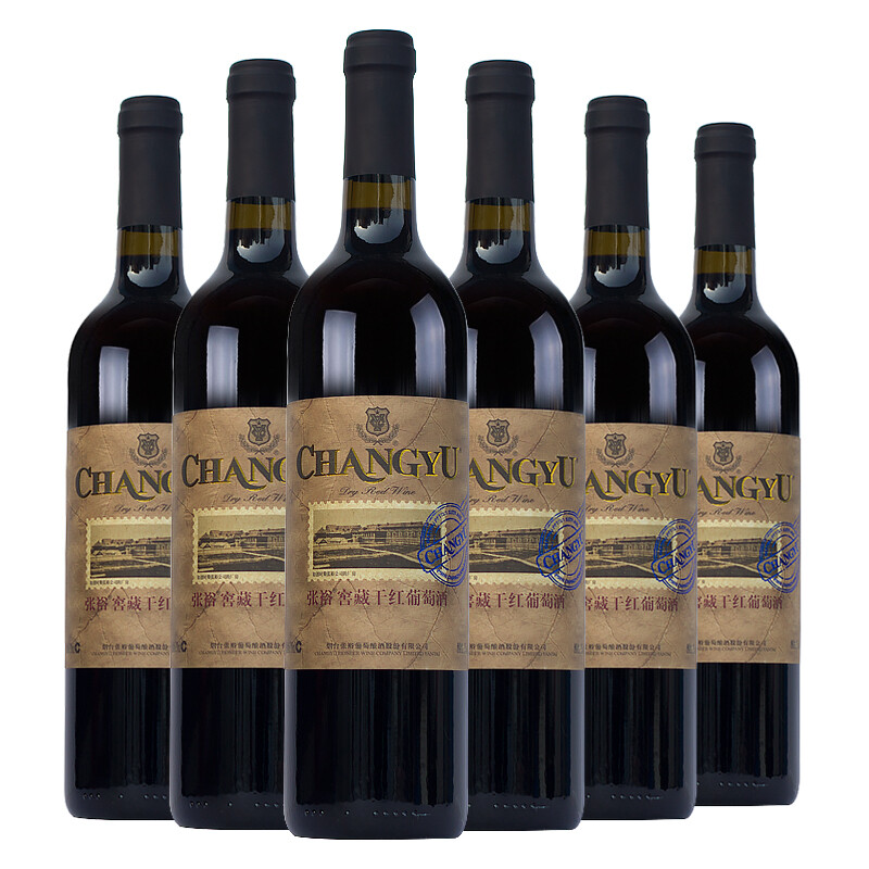 张裕(changyu)红酒 窖藏干红葡萄酒750ml*6瓶整箱 *2个