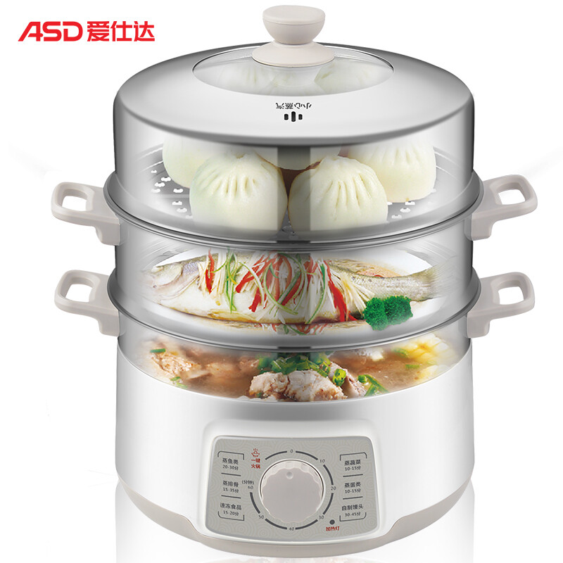 爱仕达(asd)电蒸锅 10l大容量电煮锅 304不锈钢蒸笼 三层防串味电火锅