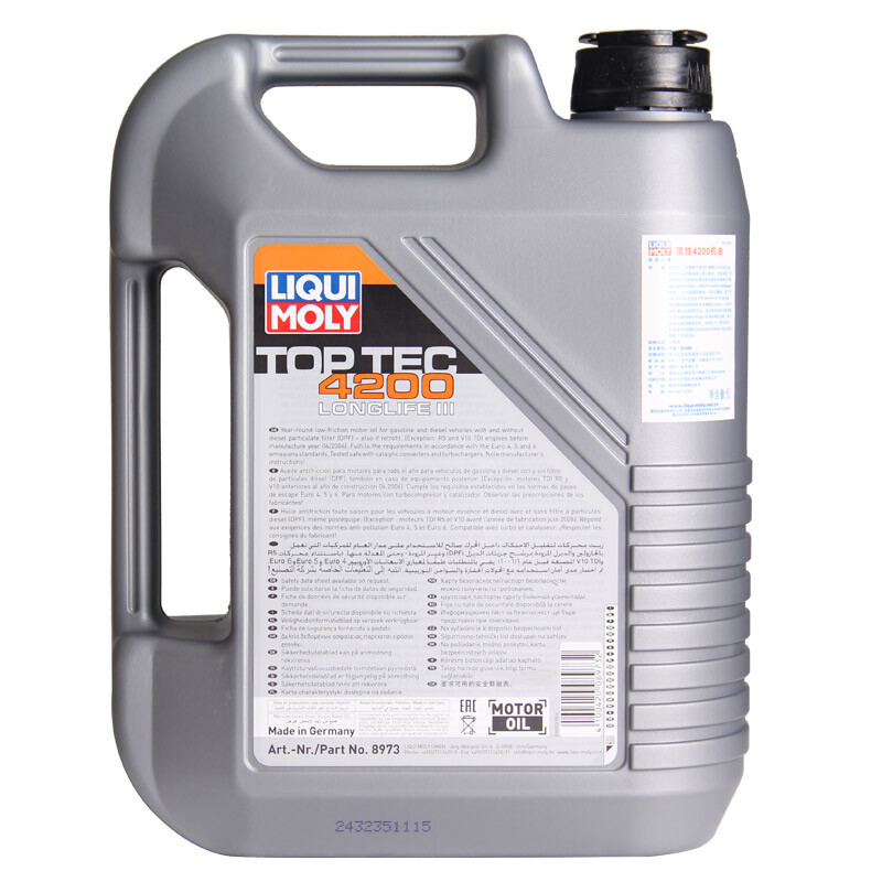 力魔（LIQUI MOLY）德国原装进口 顶技4200机油 5W-30 SN/C3 5L  汽车用品